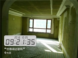 北亚美湖湾13号楼