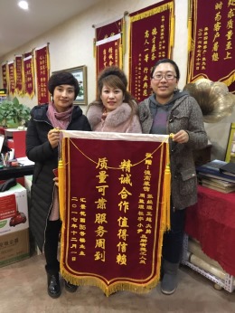 汇景花园B5号楼