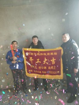 乘风新城C13-2-1902