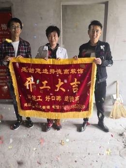 绿地国际城E4-1-402