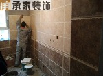 大庆萨尔图区学伟鑫城122平米三室两厅一卫，承家装饰施工中