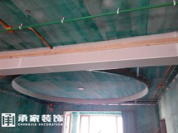 大庆华溪龙城c38号楼170㎡现代风格装修