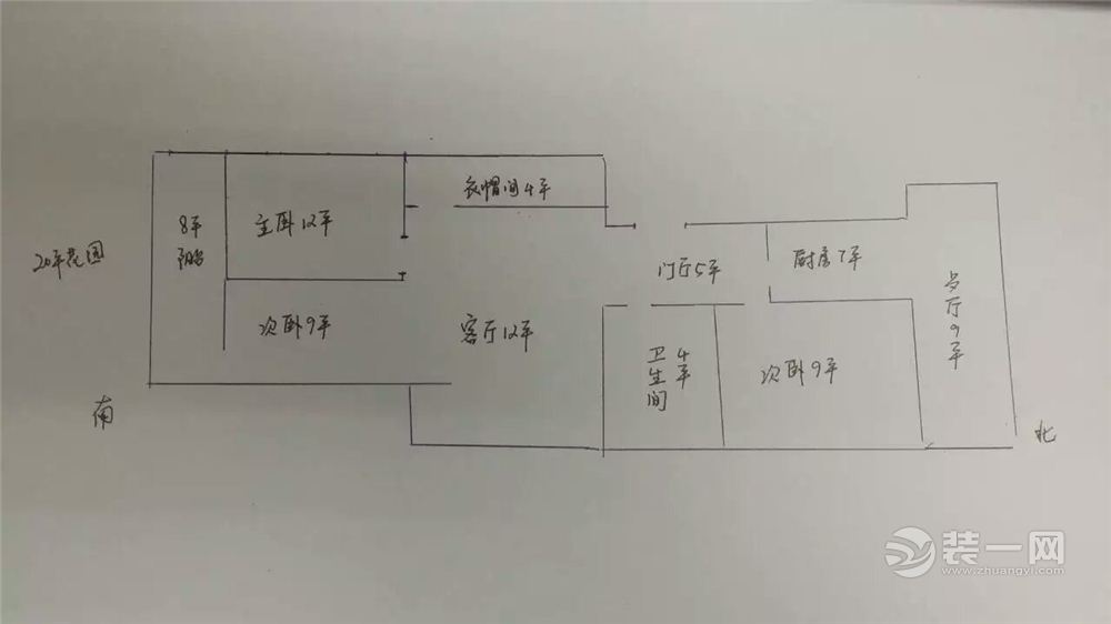 大庆装修网推荐80平米小户型 户型图