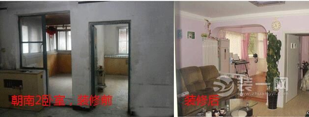 大庆装修网推荐80平米小户型装修效果图