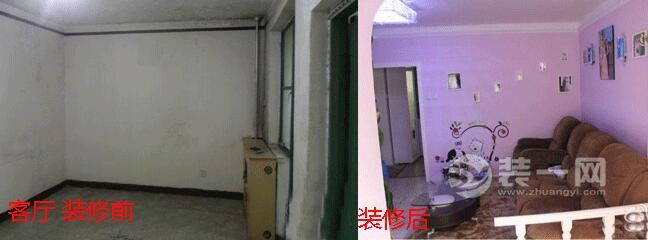大庆装修网推荐80平米小户型装修效果图