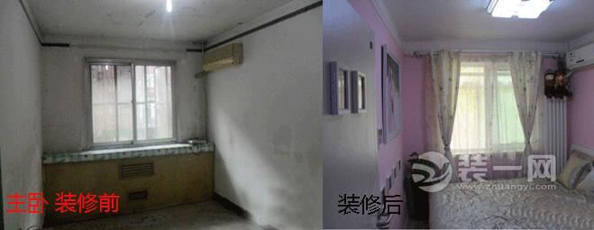 大庆装修网推荐80平米小户型装修效果图