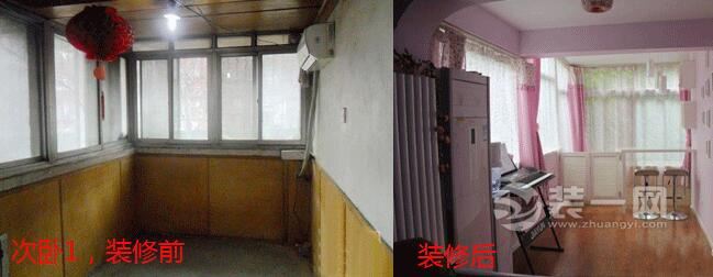 大庆装修网推荐80平米小户型装修效果图