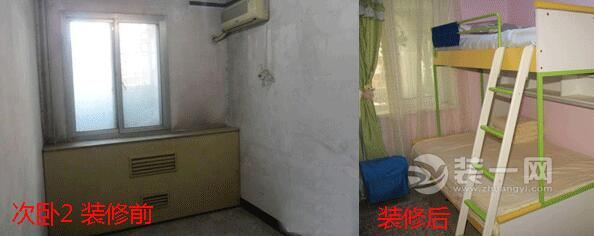 大庆装修网推荐80平米小户型装修效果图