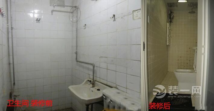 大庆装修网推荐80平米小户型装修效果图
